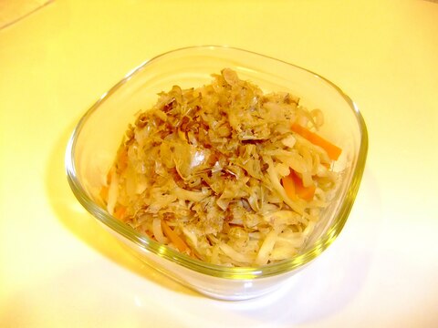 素材の味で!たまねぎ入りのほっこり切干大根